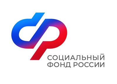 Отделение СФР по Воронежской области выплатило пенсионные накопления 646 правопреемникам  в 2024 году.