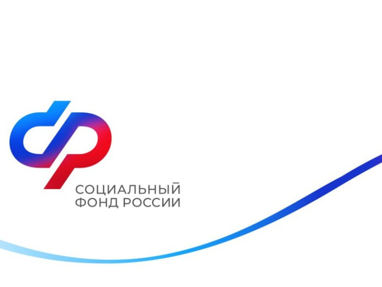 Более 8 тысяч воронежских родителей уже получили новую семейную выплату.