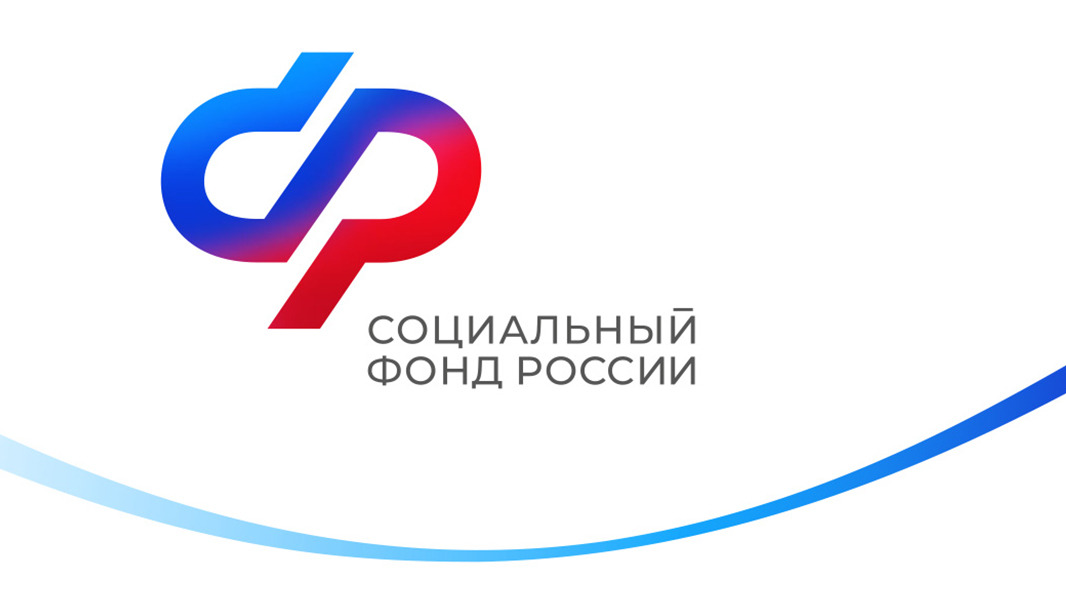 С начала года Отделение СФР по Воронежской области оформило гражданам с инвалидностью почти 10 тысяч электронных сертификатов на приобретение технических средств реабилитации.