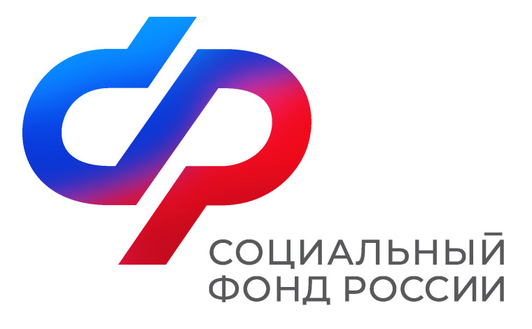 Отделение СФР по Воронежской области назначило единое пособие родителям более 70 тысяч детей. Отделение СФР по Воронежской области назначило единое пособие родителям более 70 тысяч детей.