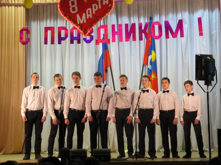 Концерт, посвященный 8 Марта. Концерт, посвященный 8 Марта.